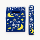 Custom Moon & Stars Mezuzah & Tzedakah Box Set