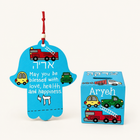 Custom Cars & Trucks Hamsa & Tzedakah Box Set