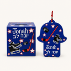 Custom Hockey Theme Hamsa & Tzedakah Box Set