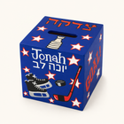 Personalized Hockey Theme Tzedakah Box