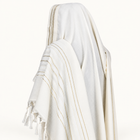 Men's Thick Wool Tallit | Carmel
