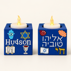Custom Judaica Symbols Shabbat Candles Holder Set