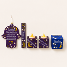 Personalized Moon Stars Constellation Judaica Set
