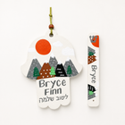 Personalized Mountain Motif Hamsa & Mezuzah Set