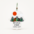 Personalized Mountain Motif Hamsa