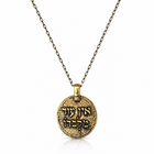 Bronze Ein Od Milvado Pendant Necklace
