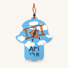 Custom Airplane Theme Hamsa