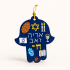 Custom Jewish Symbol Theme Hamsa