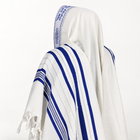 Men's Traditional Non-Slip Tallit | Gilboa