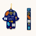 Custom Jewish Symbol Hamsa & Mezuzah Case Set