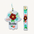 Personalized Jewish Baby Hamsa & Mezuzah Case Set