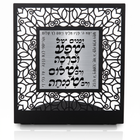 Days of Blessing Desktop Art Frame