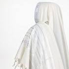 Men's Traditional Non-Slip Tallit | Gilboa