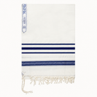 Kids' Bar Mitzvah Wool Tallit | Classic