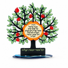 Psalm 1 Tree of Prosperity Metal Table Décor
