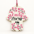Personalized Cherry Blossom Hamsa Wall Art