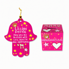 Personalized Princess Hamsa & Tzedakah Box Gift Set