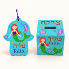Personalized Mermaid Hamsa & Tzedakah Box Gift