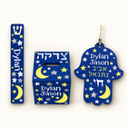 Custom Moon Night Hamsa, Mezuzah & Tzedakah Box Set
