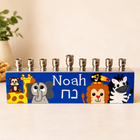 Personalized Zoo Animals Kids Hanukkah Menorah