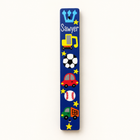 Personalized Sports & Truck Theme Mezuzah Case