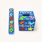 Customize Ocean Animal Mezuzah & Tzedakah Set