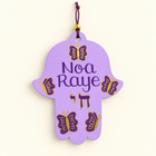 Personalized Jewish Butterfly Hamsa Gift