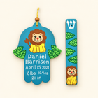 Custom Name Lion Hamsa Mezuzah Gift Set