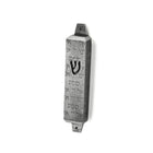Small Lillian Mezuzah in Prayer Texture