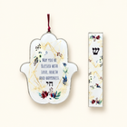 Floral Boho Acrylic Hamsa Mezuzah Set