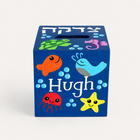 Customize Hand-Painted Ocean Animal Tzedakah Box