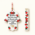 Personalized Pomegranate Hamsa & Mezuzah Set