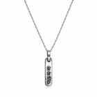 This Too Shall Pass Necklace