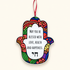 Acrylic Hamsa Jewish Wedding Wall Hanging