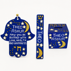 Customize Moon & Stars Hamsa, Mezuzah & Tzedakah Box Set