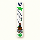Custom Name Fishing Mezuzah Case