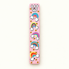 Personalized Rainbow Clouds Mezuzah Mezuzah