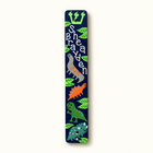 Customized Dinosaur Theme Mezuzah Case