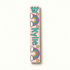 Personalized Rainbow Mezuzah Case