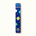 Customized Space Mezuzah Case