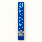 Custom Name Elephant Hearts Mezuzah Case