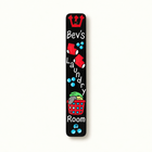 Customized Laundry Theme Mezuzah Case