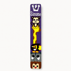 Personalized Zoo Animals Mezuzah Case
