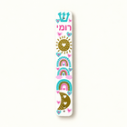 Custom Name Rainbow Mezuzah Case