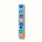 Customized Baby Blocks Mezuzah Case