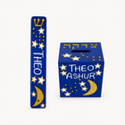 Customized Moon Stars Mezuzah & Tzedakah Box Set