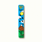 Custom Name Nature Mezuzah Case