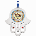 Shalom Stainless Steel Hamsa Wall Décor