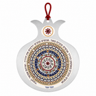 Naomi Shemer "Good People Along the Way" Pomegranate Wall Hanging