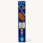 Personalized Hand-Painted Mezuzah Case